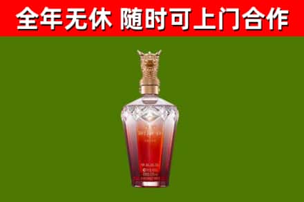 广信回收剑南春价格
