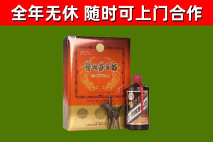 广信回收陈酿茅台酒